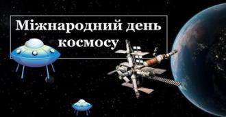 /Files/images/04030ijv-85c5-378x198.jpg
